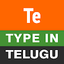Type in Telugu (Easy Telugu Typing)