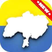 Top 26 Personalization Apps Like Ukraine Flag Wallpaper - Best Alternatives