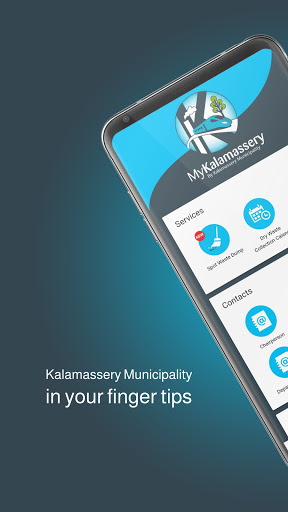 Android application My Kalamassery screenshort