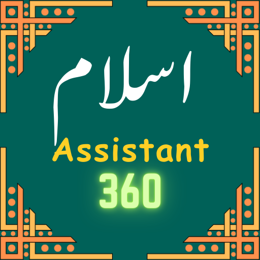 Islam Assistant 360 Quran