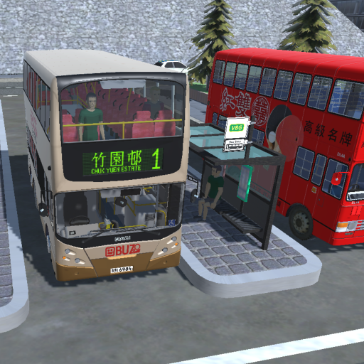 Vintage Bus Go Easy Download on Windows