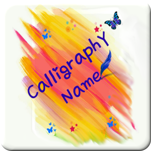 Calligraphy Name Windowsでダウンロード