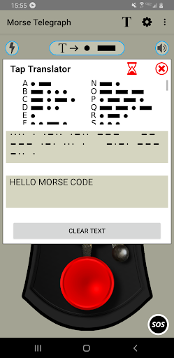 Morse Code Telegraph Keyer Screen 2