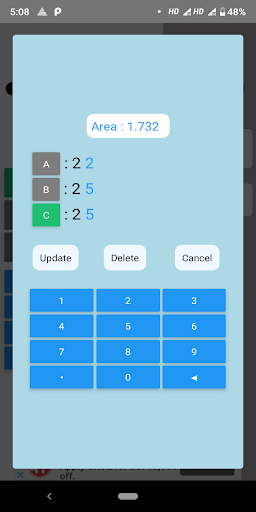 Land Area Calculator Screen 2