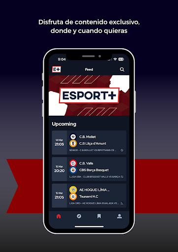 Android application E+ screenshort