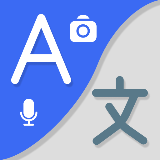 Language Translate -Translator Logo