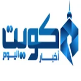 Kuwait News Today icon
