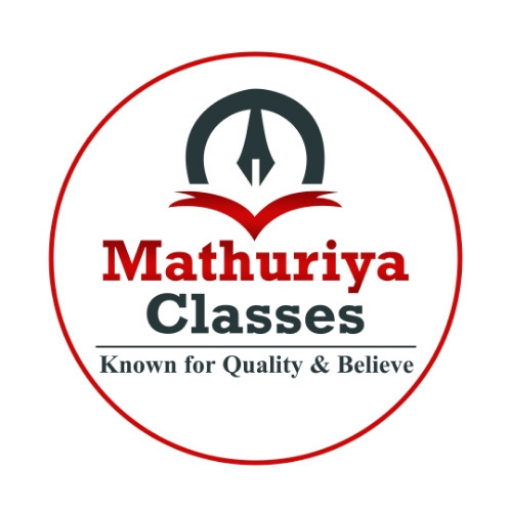 Mathuriya Classes logo