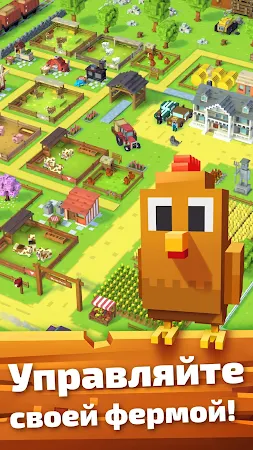 Game screenshot Blocky Farm hack