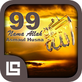 99 Asmaul Husna icon