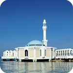 Cover Image of Download HD Islamic Wallpaper  APK