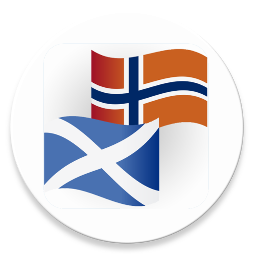 WW2 Dumfries logo
