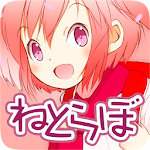Cover Image of Télécharger ねとらぼ 1.15.5 APK