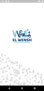 El wensh (Business)