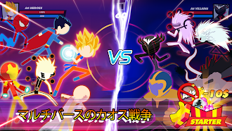 Game screenshot Super Stick Fight AllStar Hero mod apk