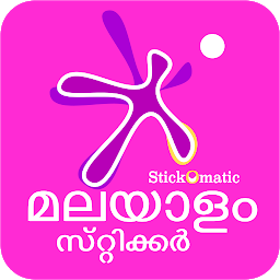 Icon image Malayalam StickOMatic
