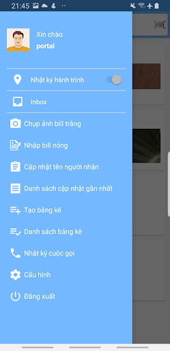 FLY Express Screen 2