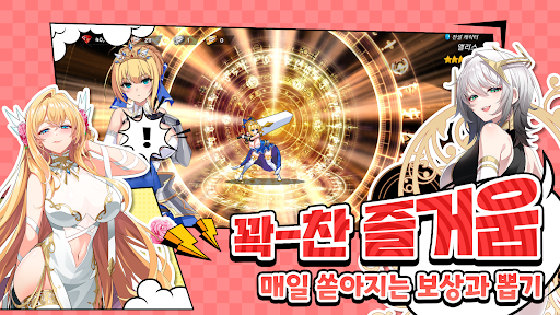 uc18cub4dcub9c8uc2a4ud130 uc2a4ud1a0ub9ac 8