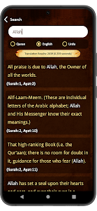 Al-Quran Tilawat & Translation