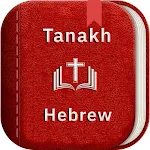 Cover Image of Herunterladen Hebrew Study Bible (Tanakh)  APK