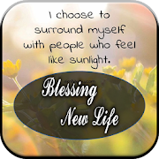 Blessing New Life Quotes