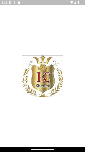 Android application Shri Khened Murigeppa P U C screenshort