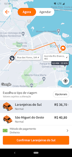 Ummobi Screen 3