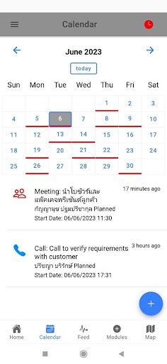 SignifyCRM Screen 2