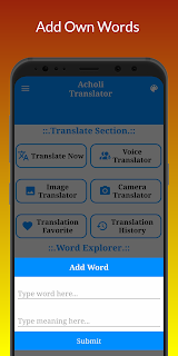Acholi Translator