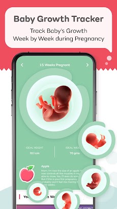 Mylo Pregnancy & Parenting Appのおすすめ画像3