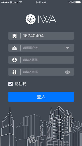 Android application IWA智慧 screenshort