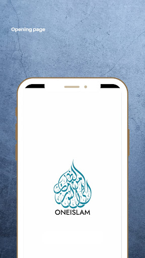 Android application OneIslam screenshort