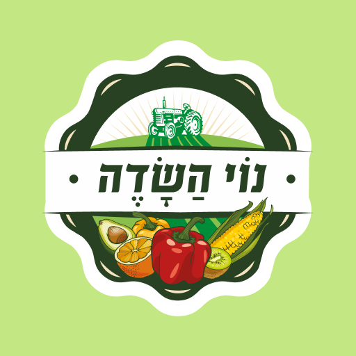 נוי השדה logo