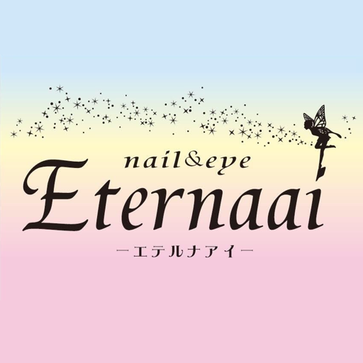 アイラッシュサロン Eternaai（エテルナアイ）公式アプ logo