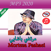 Top 10 Music & Audio Apps Like جديد مرتضی پاشایی  Morteza Pashaei - Best Alternatives
