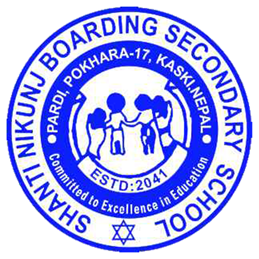 Shanti Nikunja Boarding Second logo