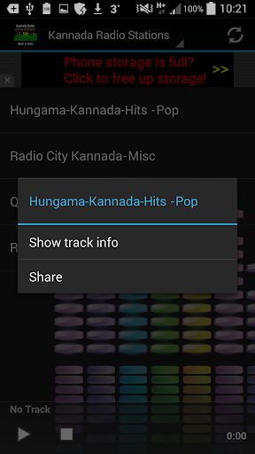 Kannada Radio Music & News Screen 2