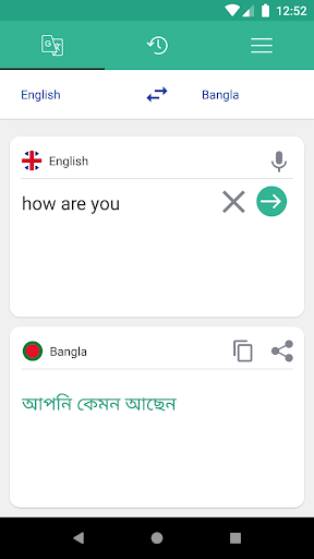 Android application English To Bangla Translator screenshort