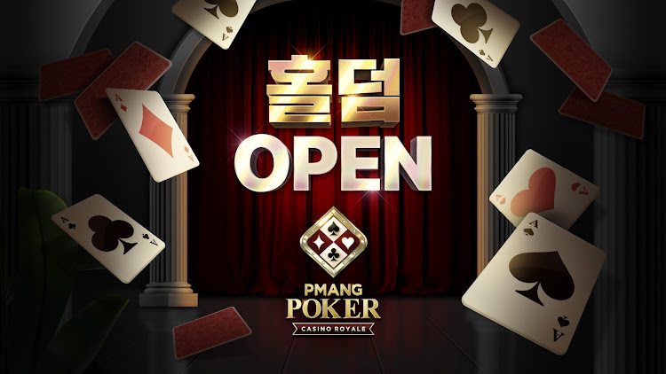 Pmang Poker : Casino Royal - 107.0 - (Android)