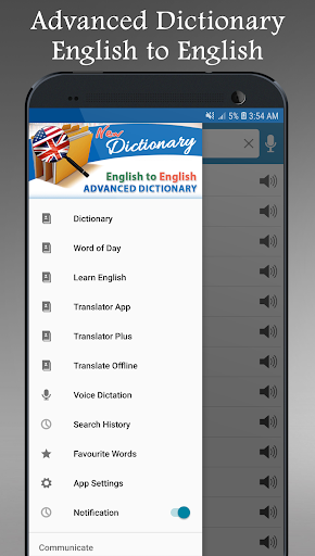 Offline Advanced English Dictionary and Translator 1.20 APK screenshots 2