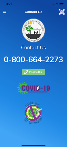 MOHW Health Pass Screen 3
