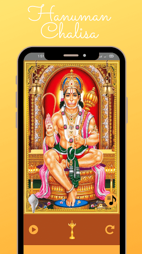 Hanuman Chalisa Screen 3