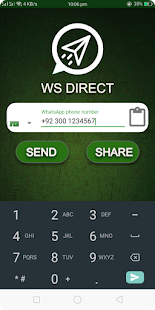 WS Direct - Direct Chat Screenshot