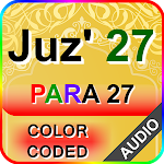 Cover Image of Télécharger Color coded Para 27 with Audio  APK