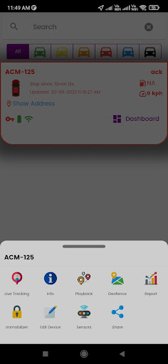 Eagle Tracker Screen 3