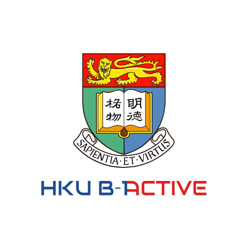 HKU B Active logo