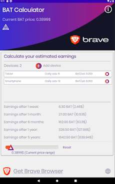 BAT Calculator - Brave Rewards (Attention Token)のおすすめ画像3