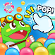 Bub's Puzzle Blast! - Androidアプリ