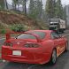 Ultimate Drive Toyota Supra - Androidアプリ
