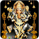 Ganesha Wallpapers - Androidアプリ